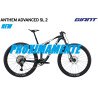 NEW GIANT ANTHEM ADV SL2 2026